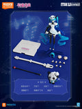 【MT】Original Max Factory GSC Figma 610 Human Regression NH-02 Action Figure Toy Collection