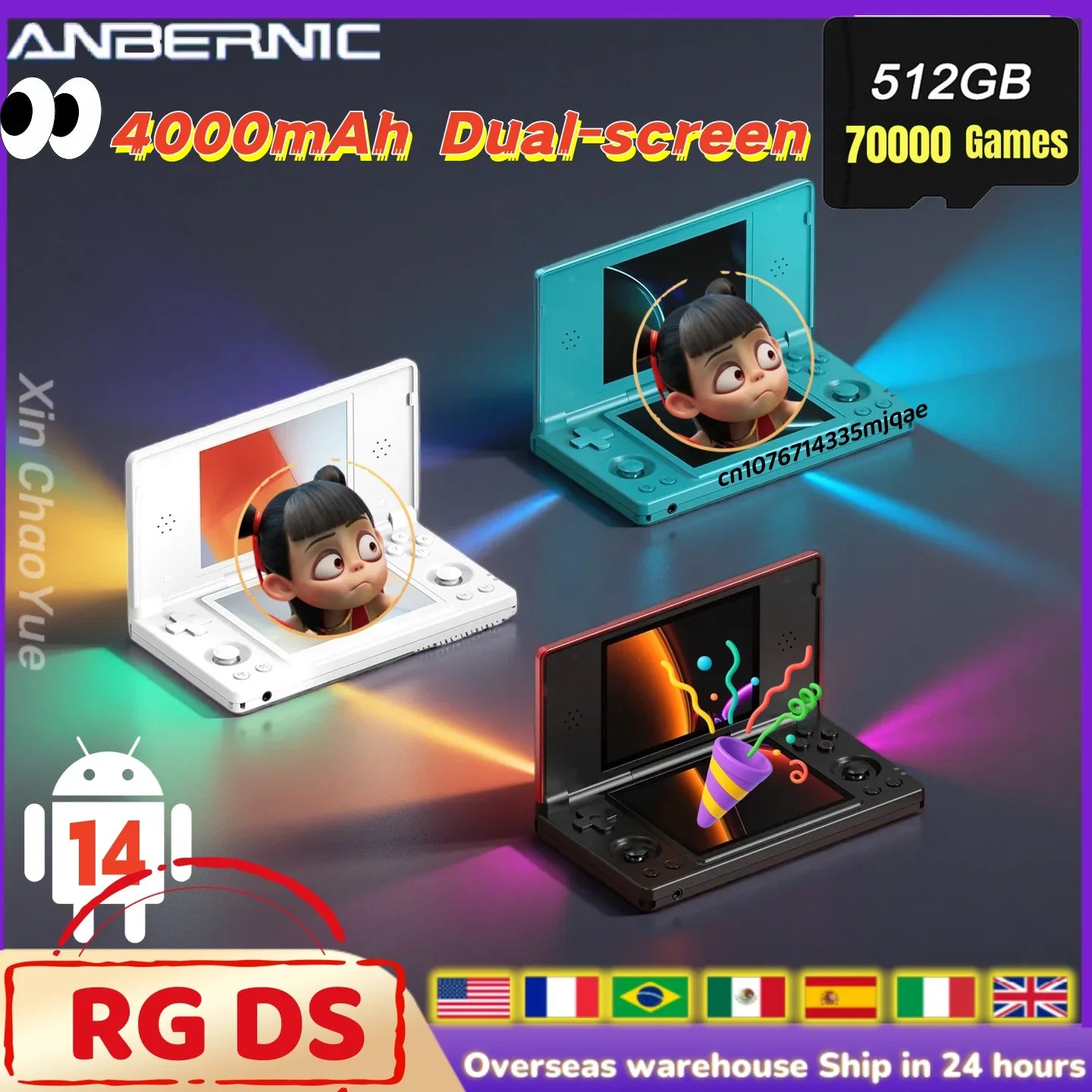 Anbernic RG DS Handheld Game Console Player Dual 4.0 IPS Screen Android 14 Dual App Split Retro Video Game Consoles  Hall Switch