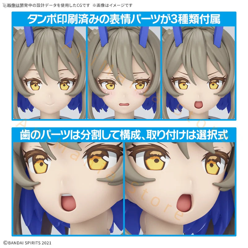 In Stock BANDAI NAMCO 30 MINUTES SISTERS 30MS  15 SIS-N00 SOUREI (COLOR B) Figure Model Collection Hobby Toy Gift Anime