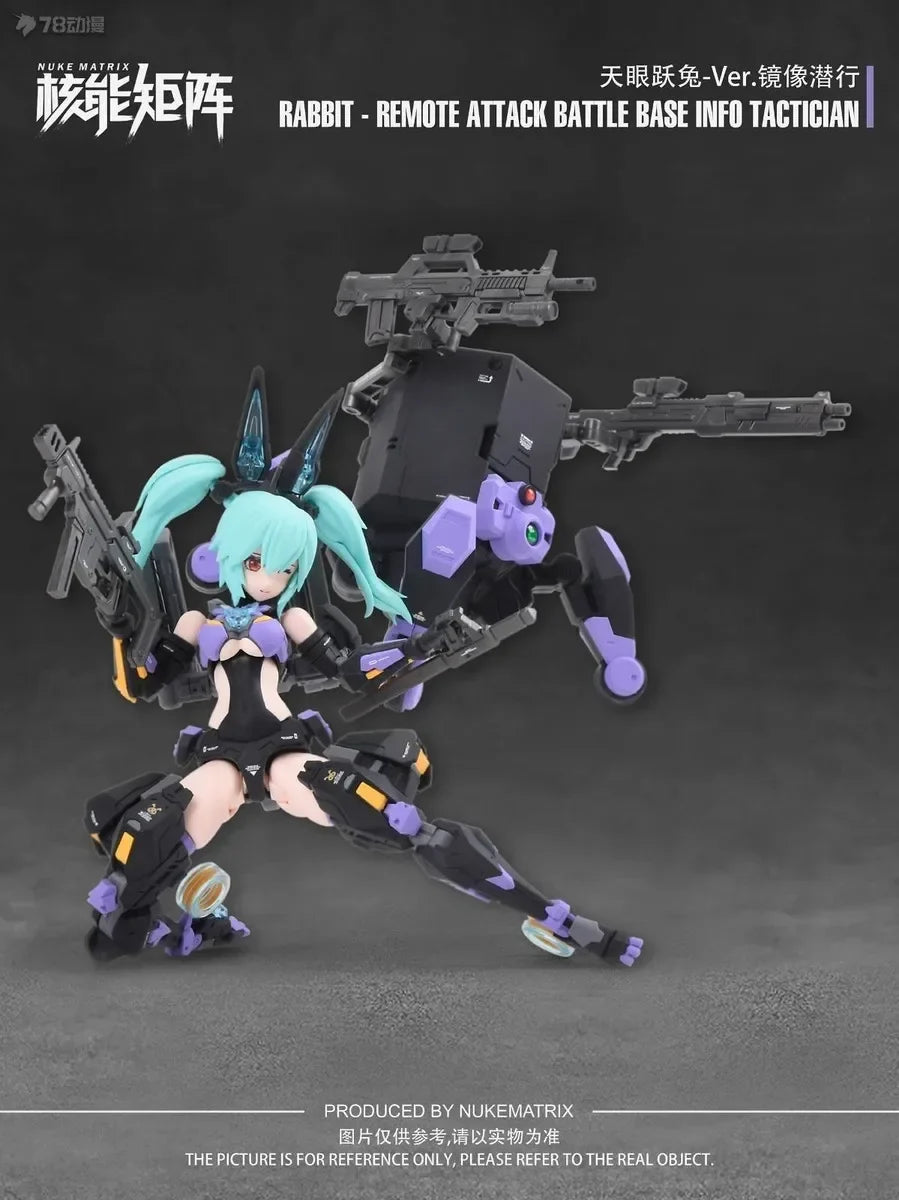 In Stock Genuine Original NUKE MATRIX Sniper Fox Hunting Polar White Fox Ver. Action Anime Figure Dolls Statuette Ornament Gifts
