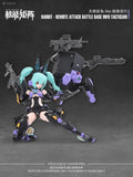 In Stock Genuine Original NUKE MATRIX Sniper Fox Hunting Polar White Fox Ver. Action Anime Figure Dolls Statuette Ornament Gifts