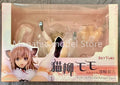  SkyTube Original Momo Nekoyanagi illustration by Kurehito Misaki 1/6 PVC Action Figure Anime Model Toys Collection Doll Gift