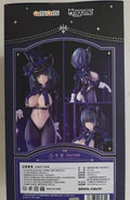 【SF】Auf Lager AniGame AmiAmi Azur Lane HMS Cheshire 1/6 Scale Figuren Modell Sammlerstück Geschenk