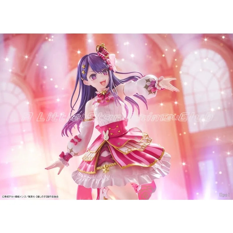 In Stock Original KADOKAWA KDcolle OSHI NO KO Ai Exhibition Ver 1/7 Anime Figure Toys Ornaments