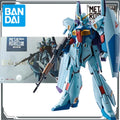 Bandai Original Mobile Gundam METAL ROBOT RGZ - 91B Re - GZ CUSTOM Anime Action Figures Toys for Boys Gift Model Ornaments