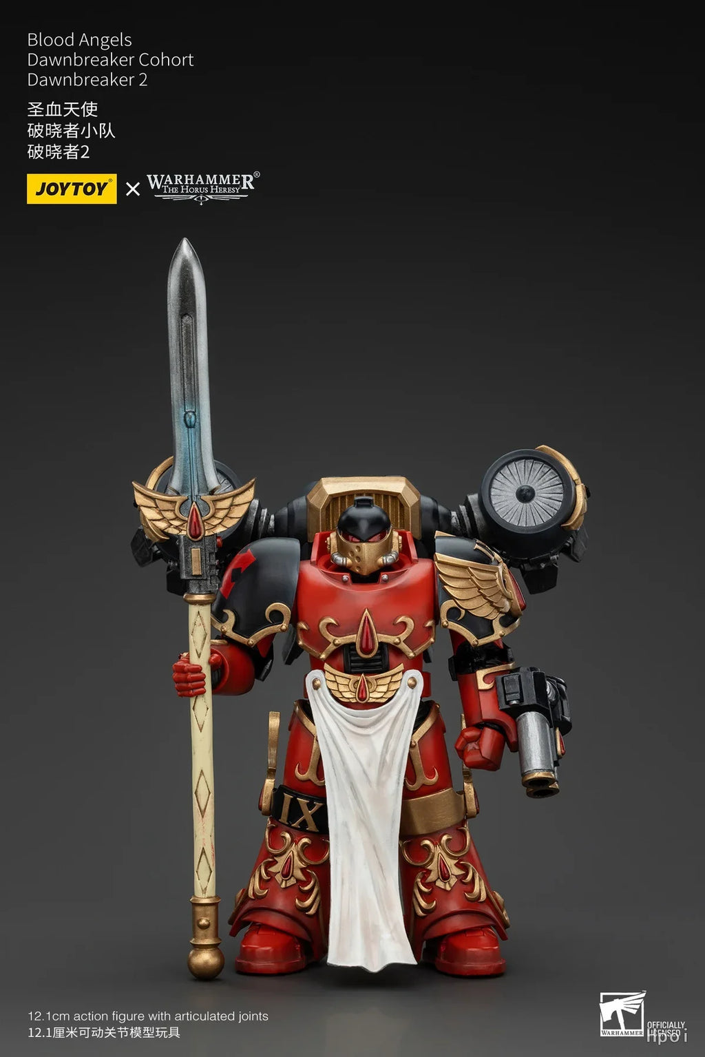 【Original】 JOYTOY 1/18 Action Figure Blood Angels Dawnbreaker Cohort 3PCS Soldier Toy Model Figures Toys Collection