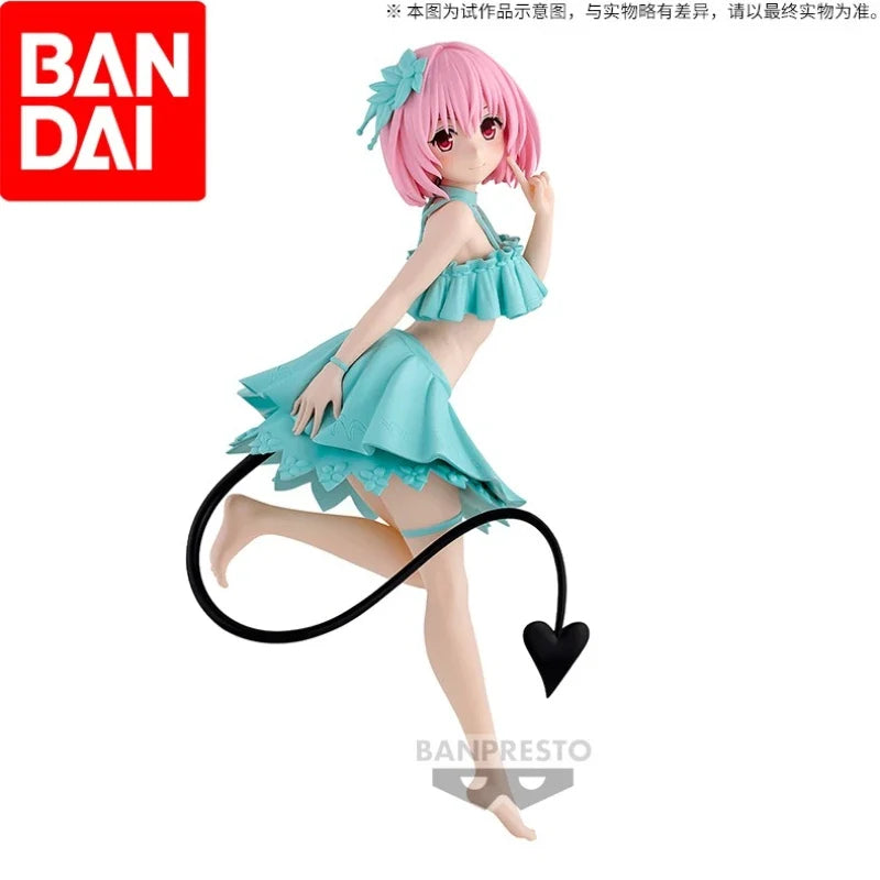 Banpresto To Love-Ru Momo Prize Figure, G&G Darkness Ver., Smooth Texture PVC, Rich Details, ACG Fans' Must-Have