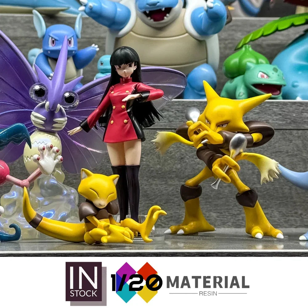 [In Stock]1/20 Resin Scale World [Trainer House] - Sabrina [Split RE-MENT]