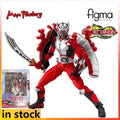 Max Figma Finished Product Movable Exquisite Doll Kamen Rider Dragon Rider Anime Action Figure Toys Model Festival Gift for Boys