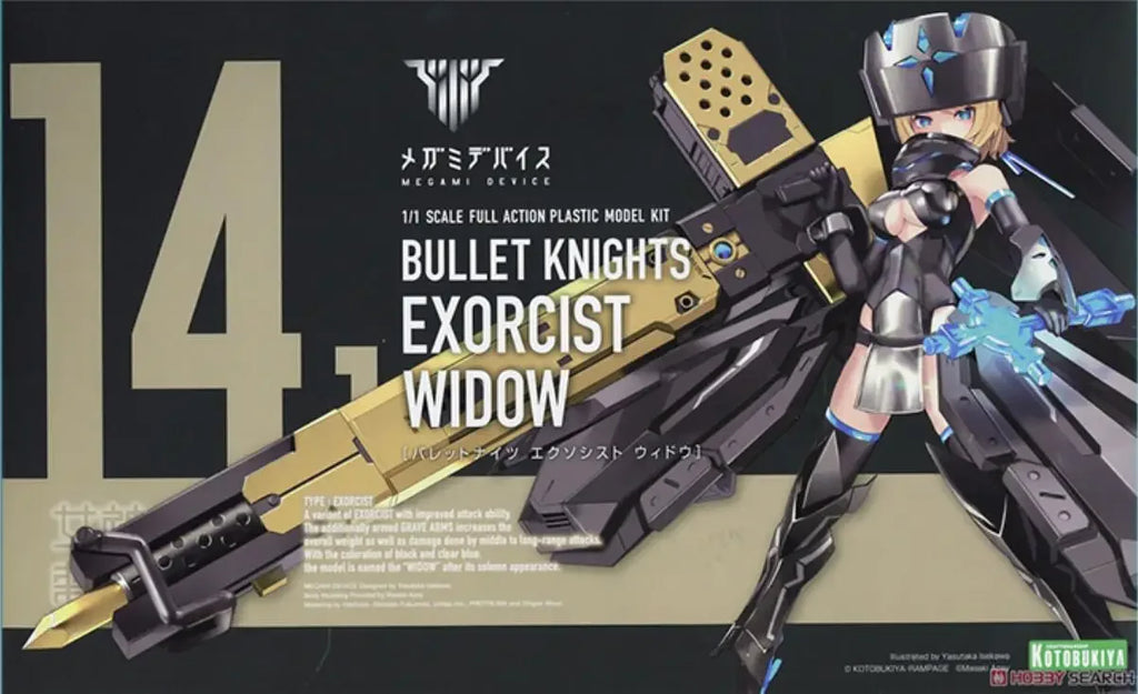 Kotobukiya Megami Device 14.1 KP633 Bullet Knights Exorcist Widow Anime Figure Original Genuine Mobile Suit Girl