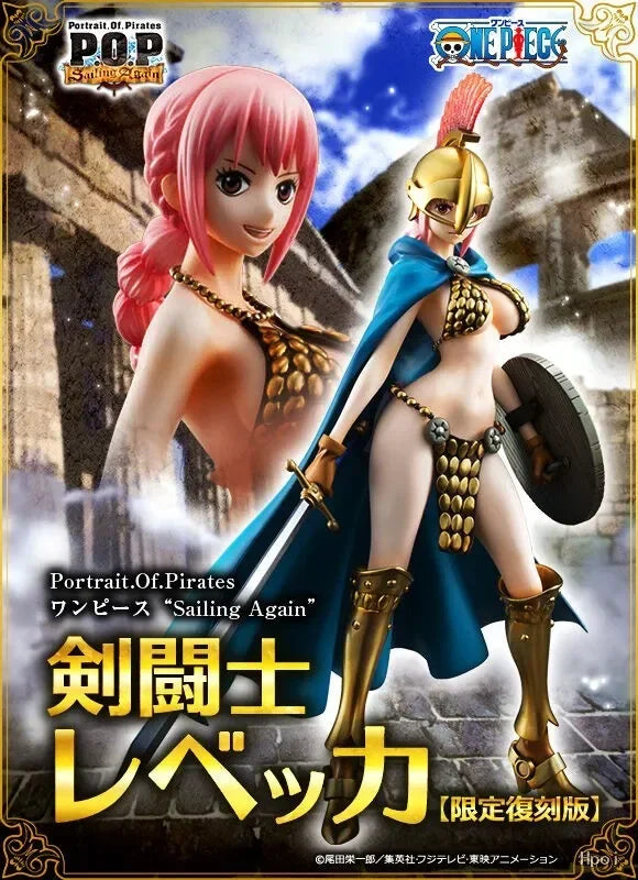In Stock Original MegaHouse POP  "Sailing Again" Gladiator Rebecca Limited Replica Anime Finished Collection Gift in Stock
