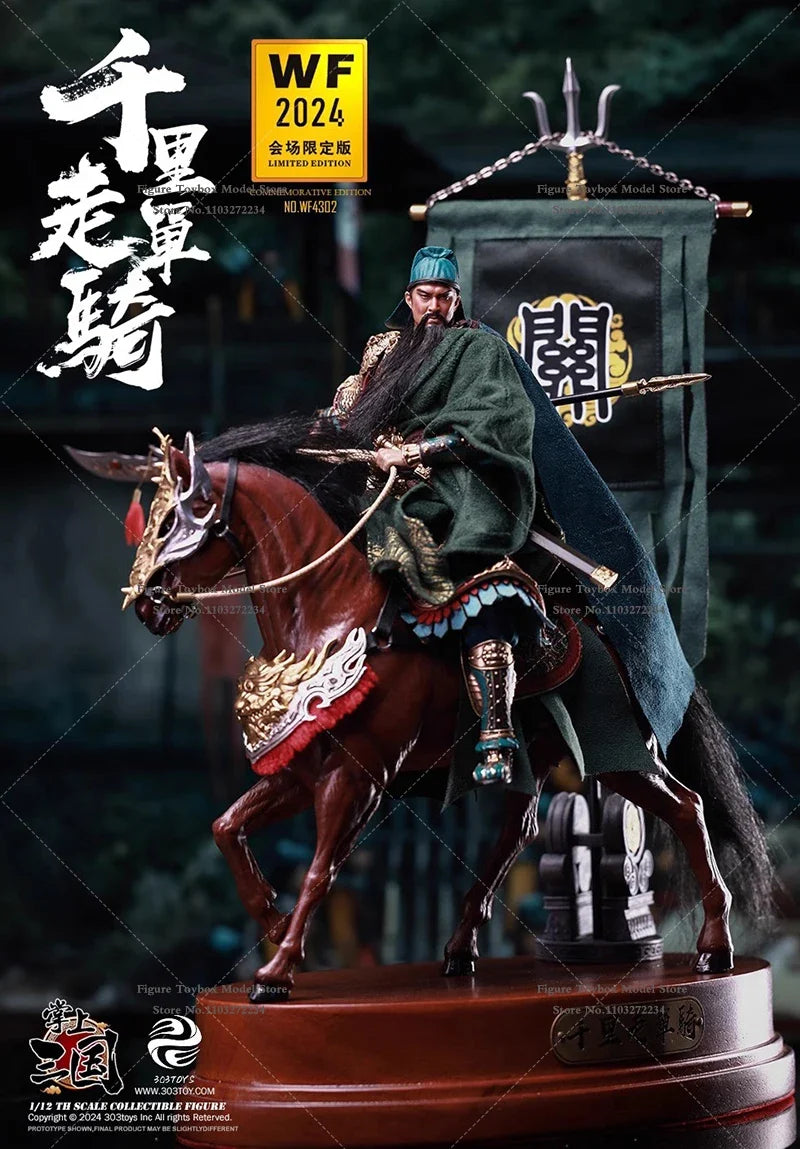 303TOYS WF4302 Exhibition Version 1/12 Guan Yu Cloth Movable Action Figure Riding Alone for Thousands of Miles Series 12" Toys