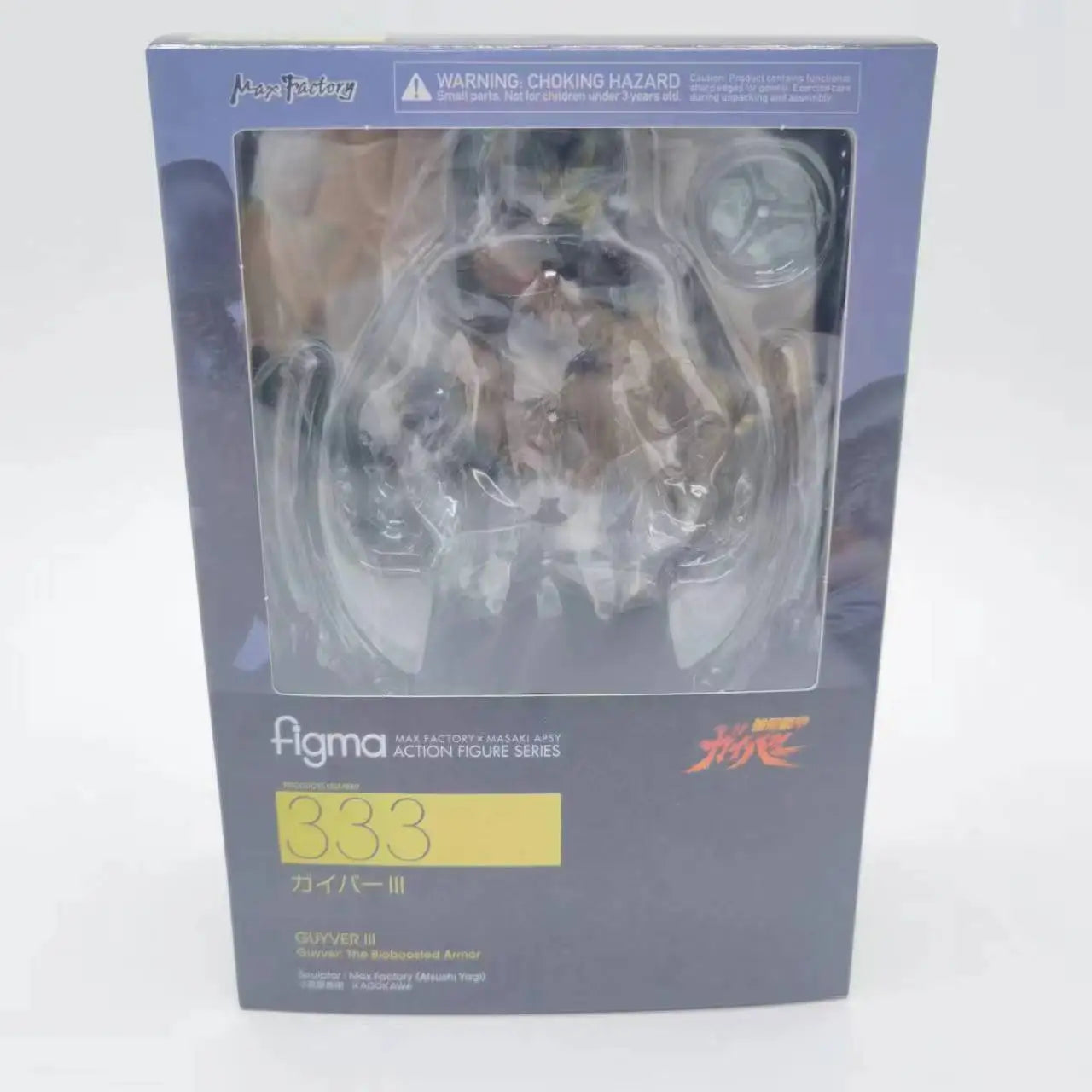 Anime Guyver Figma 231 333 305 PVC Action Figure Toy