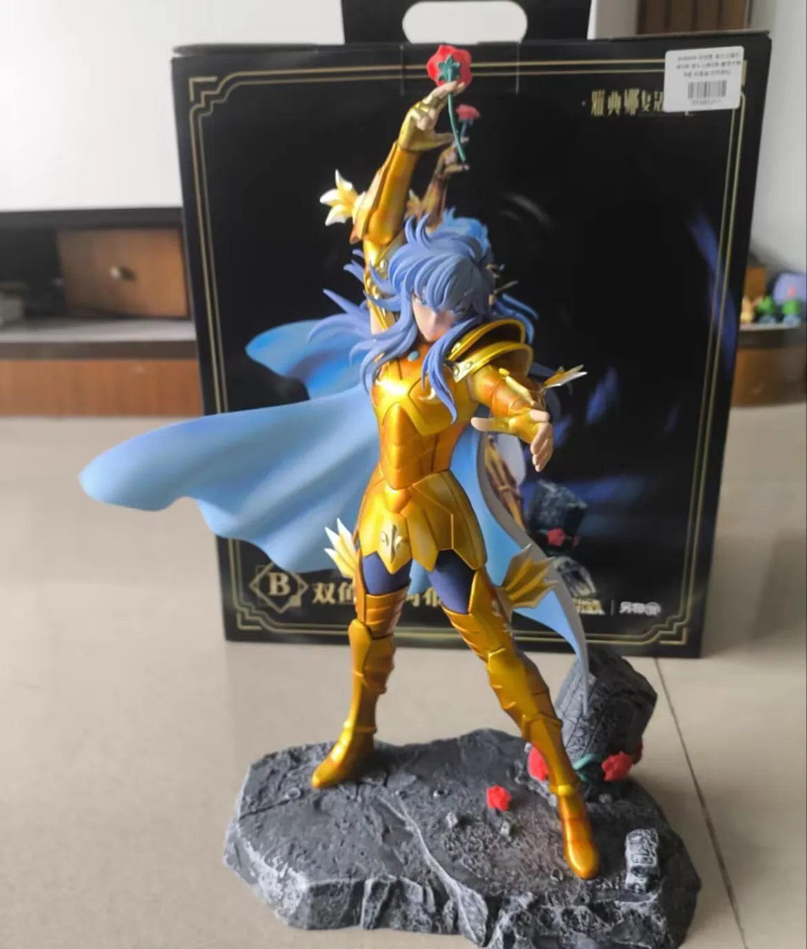 Saint Seiya Ichibankuji Alternate Prize - Virgo Shaka/Lion Aiolia/Scorpio Milo/Phoenix Ikki Figure Set