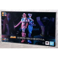Bandai Super Alloy Soul GX-108 Rhine X1 GX-11R Diana Diana A Set Stock