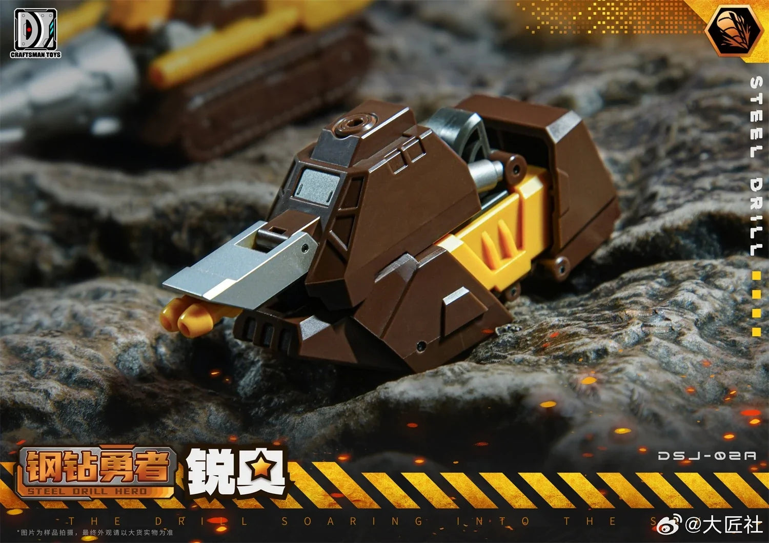 [AB SET IN STOCK] Transformation CRAFTSMAN TOYS Computron DJS-02A DJS02A DJS-02B DJS-02C Nosecone Action Figure With Box