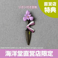 100% Original Kaiyodo Amazing Yamaguchi Revoltech (NR067) Ninja Gaiden 3: Razor's Edge Ayane Action Figure Collection Series
