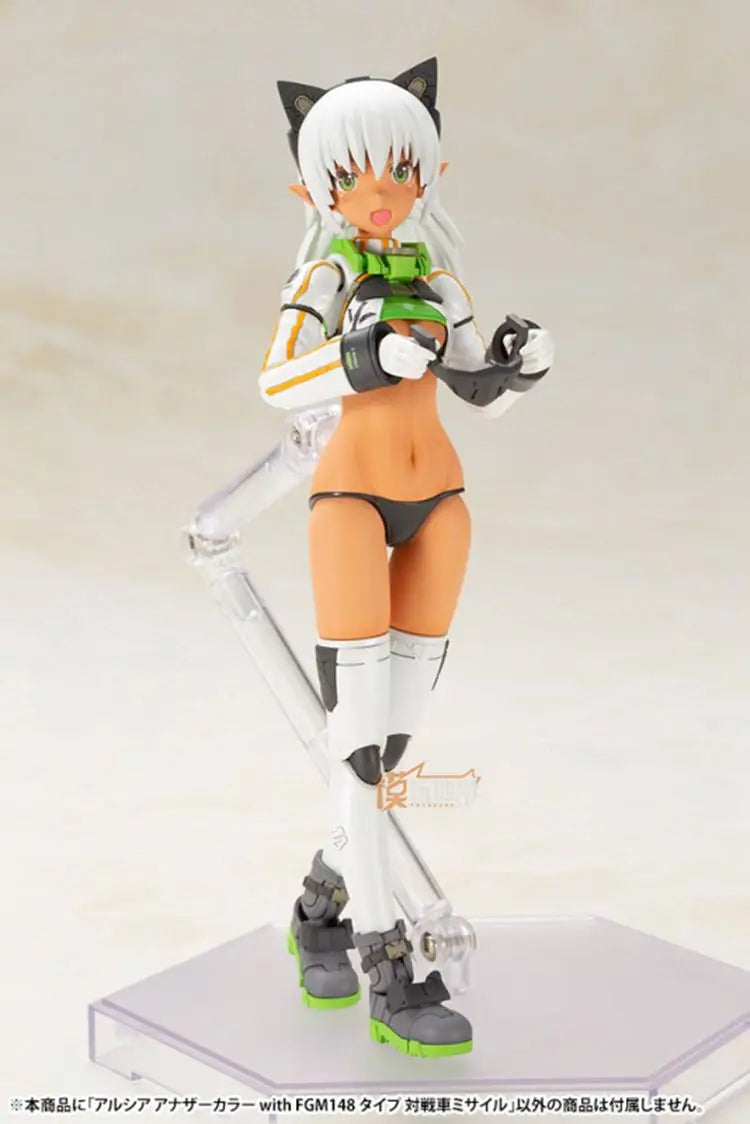 Kotobukiya  FG151 FAG 1/12 14cm Female Soldier Plastic Assembly Alternative Color Mech Girl Full Set 6inch Action Figure Toys