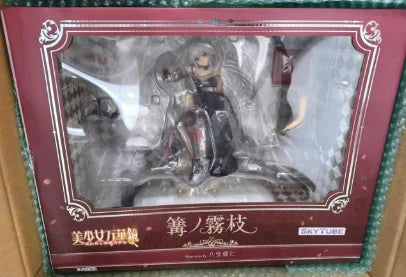 【SF】In Stock SkyTube Beautiful Girl Wanhua Mirror - Cursed Legend Girl Kagarino Kirie 1/6 Scale Figures Ornaments Model Toys