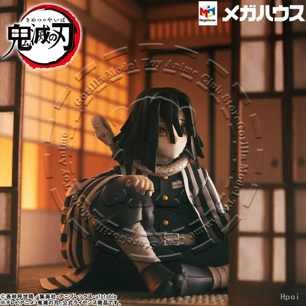 In Stock Original Genuine MegaHouse GEM Series Iguro Obanai 70mm Demon Slayer Kimetsu no Yaiba Anime Figure Collection Toy