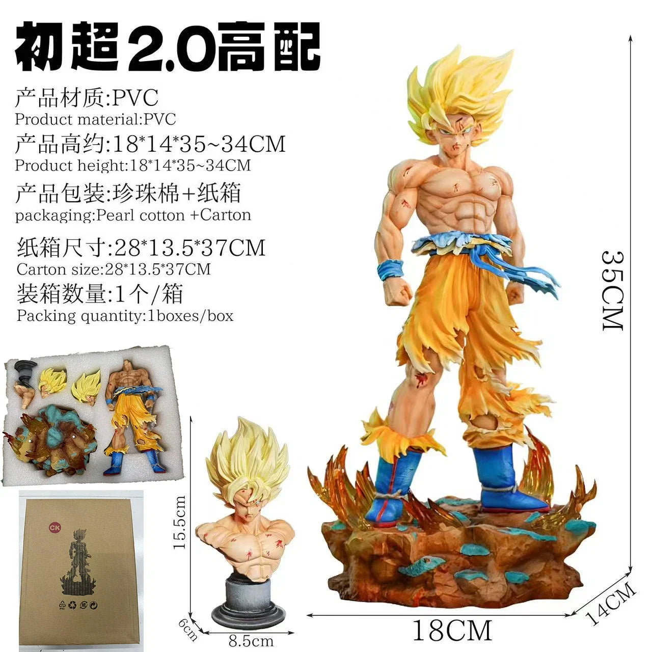 29cm Dragon Ball Z Jt Statue Son Goku Figure Super Saiyan Goku Action Figures Desktop Ornamen Collection Mode Toys Gifts