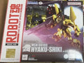 In Stock Original Box Bandai THE ROBOT SPIRITS Number 335 MSN-00100 HYAKU-SHIKI Anime Figure Model Toy