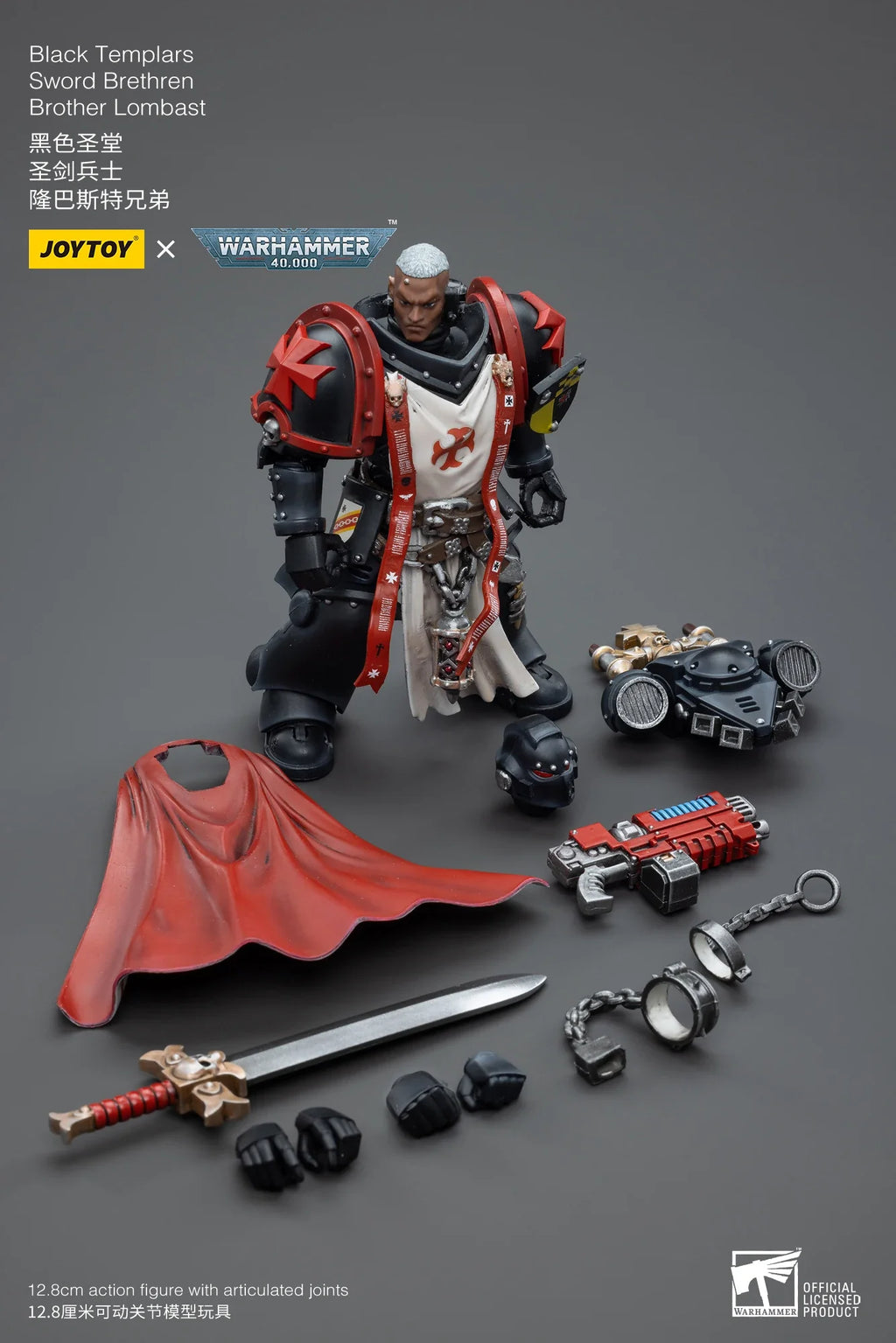JOYTOY Warhammer 40K Black Templars Sword Brethren Brother Lombast Model Toy Doll 1/18 Action Figure