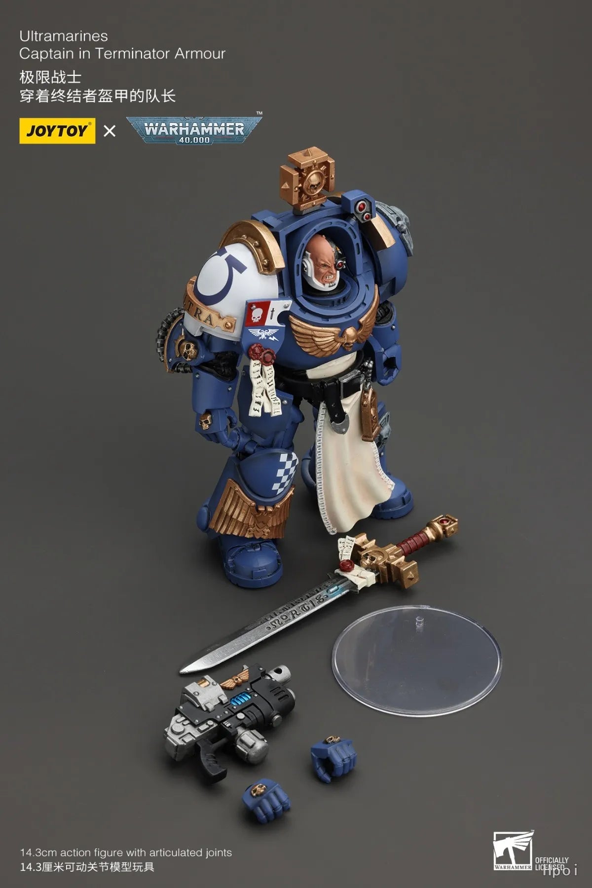 [SF] JOYTOY 1/18 Action Figure Warhammer 40K  Ultramarines Captain in Terminator Armour  Prime Model Toy Gift