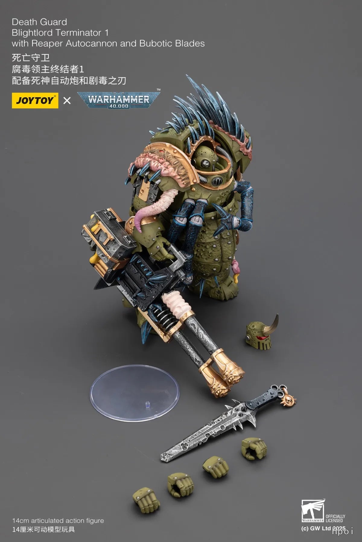 【SF】JOYTOY Warhammer 40K 1/18 Action Figure Death Guard Blightlord Terminator 1 2 3 with Reaper Autocannon and Bubotic Blades