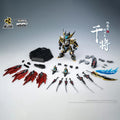 In Stock！Motor Nuclear Mnpq-Xh04 Anime Robot Q Version Ganjiang Assembling Model Mobile Mecha Assembly Model Action Figurine