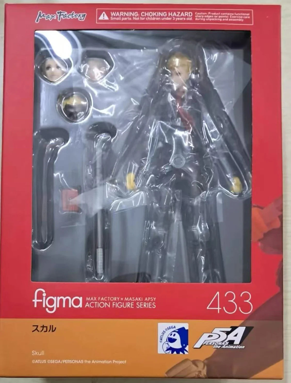 100 Original in Stock  Max Factory  Figma PERSONA5 The Animation 471 496Akechi Gorou 404Kitagawa Yuusuke EX-50Joker 433  SKULL