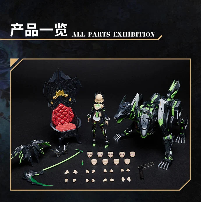 Genuine Jianghunji 1/12 Seven Deadly Sins, Envy Themed Guochao Mecha,hot DIY Mecha Girl Assembly Kit  Hobby Assembly Collectible
