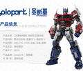 In Stock Yolopark Sansky Optimus Prime Legend Movie Transformation Assembled Toys Op  Shockwave Assembled Action Figure Toy