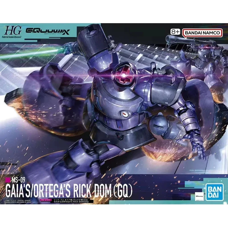 Fast Shipping Bandai Anime HG GQUUUUUUX MS-09 GAIA'S/ORTEGA'S RICK DOM(GQ) Original Model Toy Action Figure Collectible Children