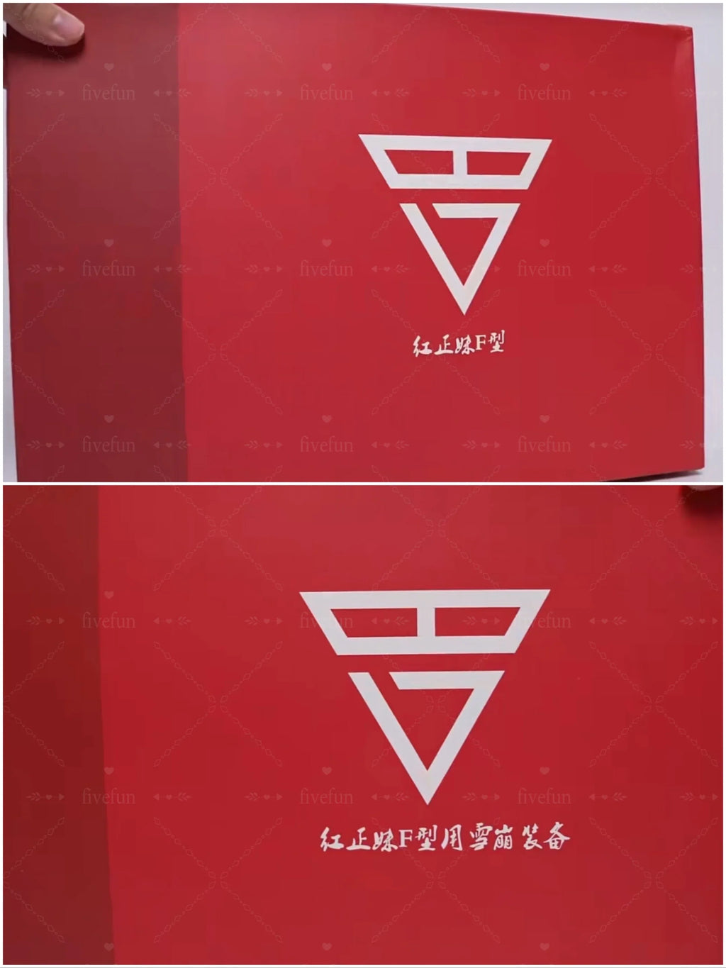 【With SKI Accessory Pack】In Stock BAILE Model Rvalanche Astraea Type F 1/100 GNY-001F Action Figure Finished Mecha Model Toy