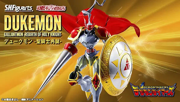 Mobile Dukemon/Gallantmon Toy Model, SHF, Original Bandai, S.H.Figuarts, Rebirth of Hoiy Knight, Royal Knights, in Stock