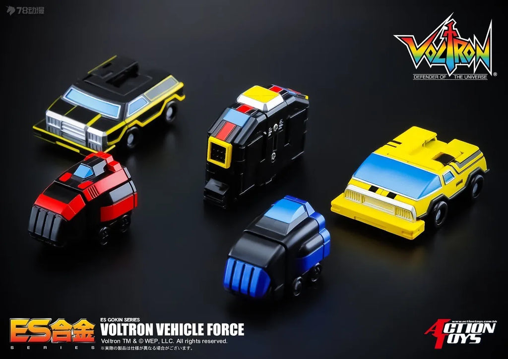 Action Toys ES Gokin Series 26 VOLTRON VEHICLE FORCE  Action Figure Toy Model 17cm