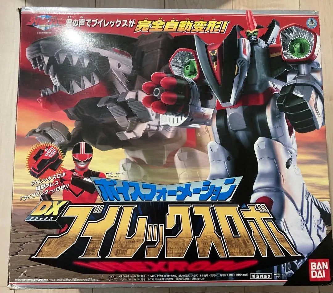BANDAI SMP Mirai Sentai Timeranger V-Rex Anime Action Figures Assembly Model Collection Toy