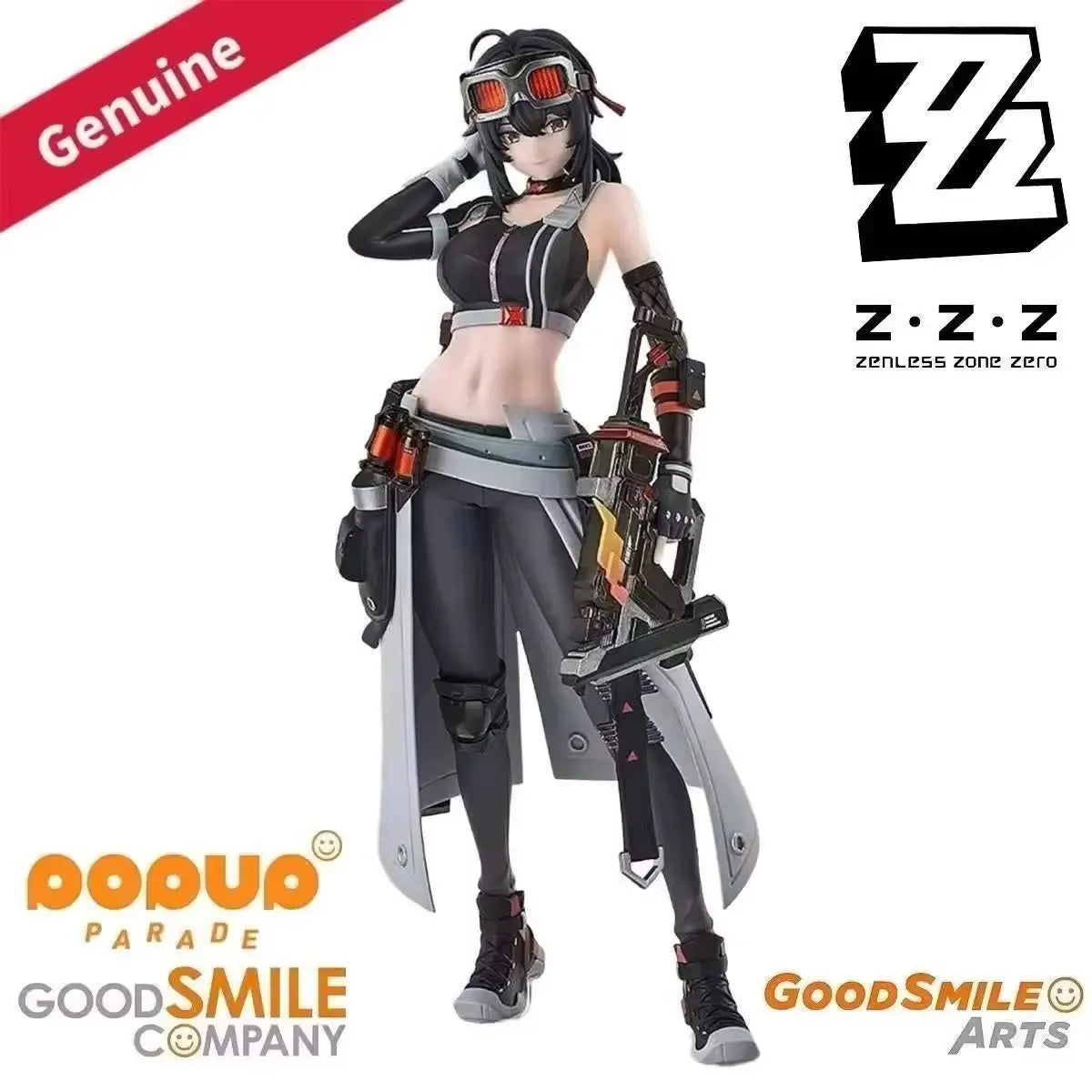 Original Genuine Good Smile Company Prepainted Pop Up Parade Zenless Zone Zero Grace Howard SP H=200mm Game Figure Decoration