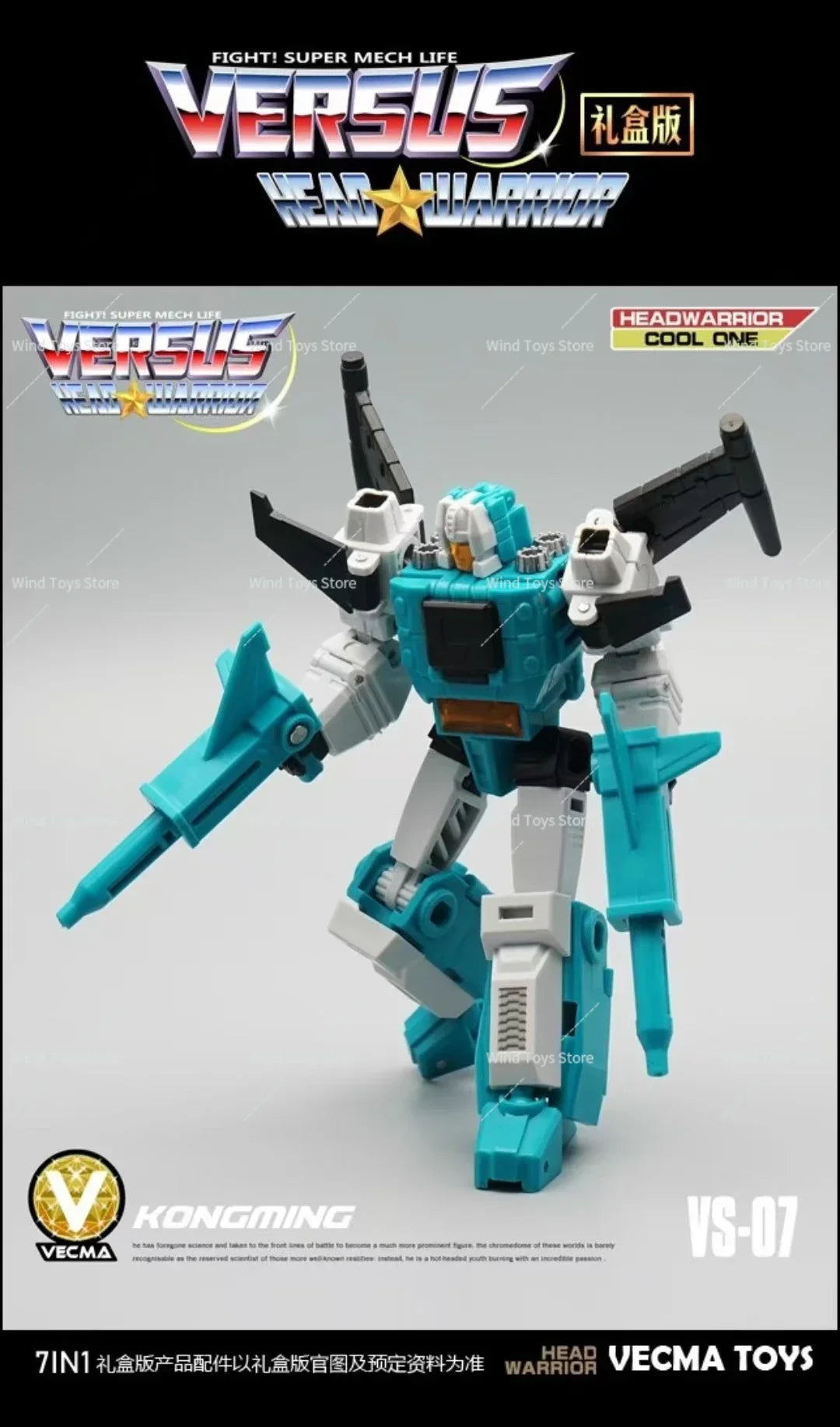 In Stock Transformation Toys MFT Head Werrior Headmasters 7 Units/set Action Figure Toy Gift Collection