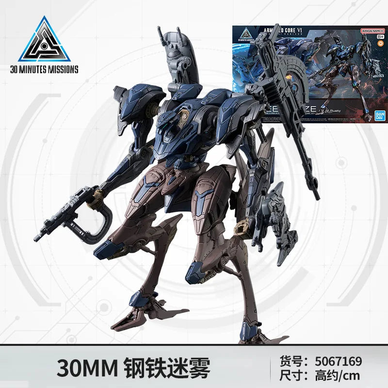 Bandai Genuine 30MM ARMORED CORE VI NIGHTFALL STEEL HAZE BD-011 MELANDER Liger Tail CC-2000 ORBITER Anime Figure Assembly Model