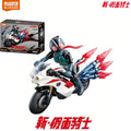 Original BLOKEES Kamen Rider Actionfiguren Spielzeug Shin Kamen Rider Klassische Sammlungsversion Motorrad-Montagemodellbausatz Geschenke