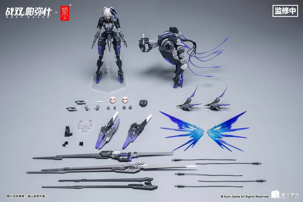 In Stock Snail Shell GRAY RAVEN PUNISHING Rosetta Cold 1/12 Action Figure Model Collection