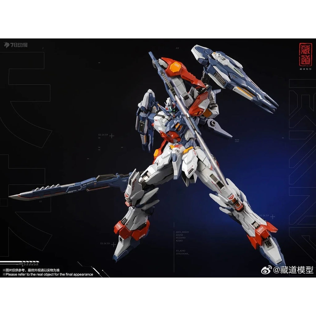 ZangDao Model Original Mecha Finished Product Synthesis Series CD-TGO1-TIANWEI 1/100 Action Figure Toy Collectible Assembly