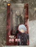 Auf Lager Original UnionCreative Absolutely Pitiful Children Hyoubu Kyousuke Anime Figuren Modell Geburtstagsgeschenk