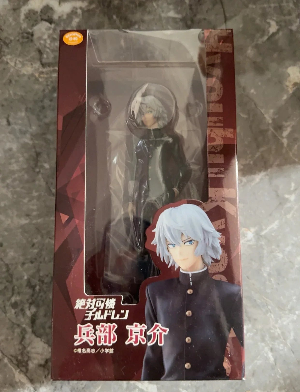 Auf Lager Original UnionCreative Absolutely Pitiful Children Hyoubu Kyousuke Anime Figuren Modell Geburtstagsgeschenk