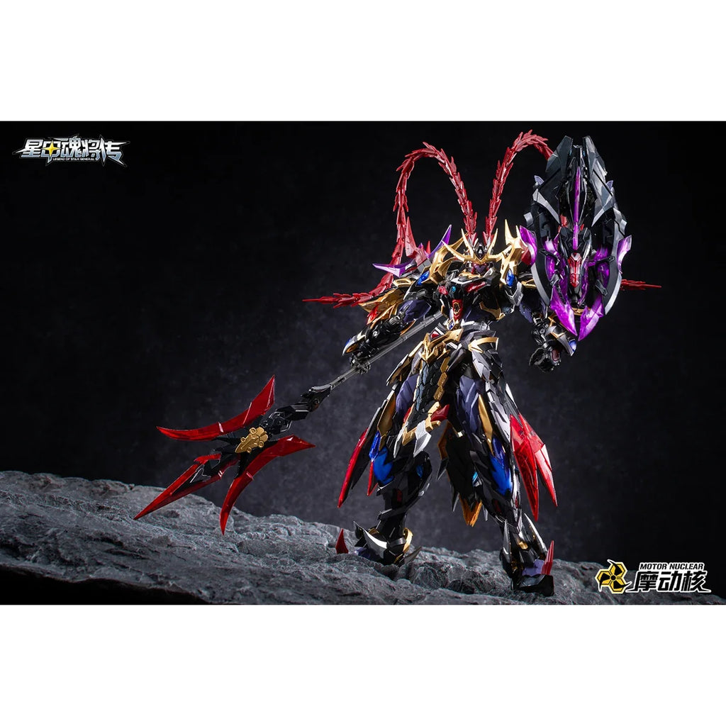 [Pre-Order]HIPLAY MOTOR NUCLEAR MNP-XH15 Lu Bu Assembly Model Kits