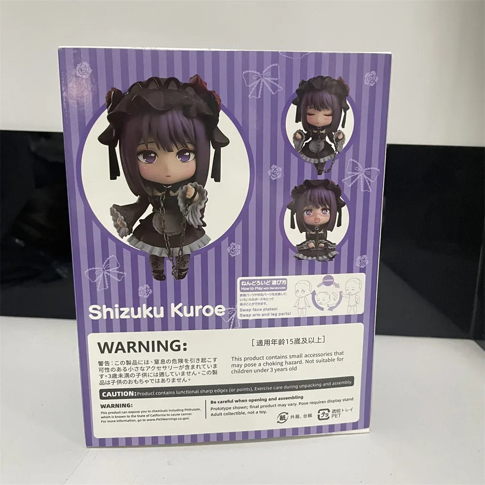 Anime Figure My Dress-Up Darling Kitagawa Marin 2172 Action Figure PVC Model Collector Cos Name Toys for Children Gifts Doll