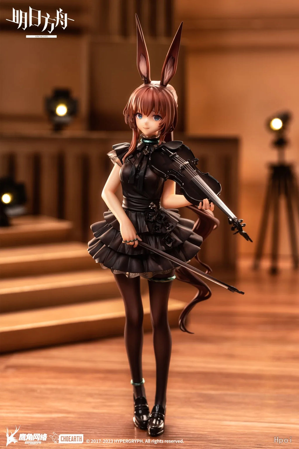 Original in Stock APEX Arknights Amiya Qianhang Yuange 1/7 Figures Model Toys Ornaments Gifts Collection