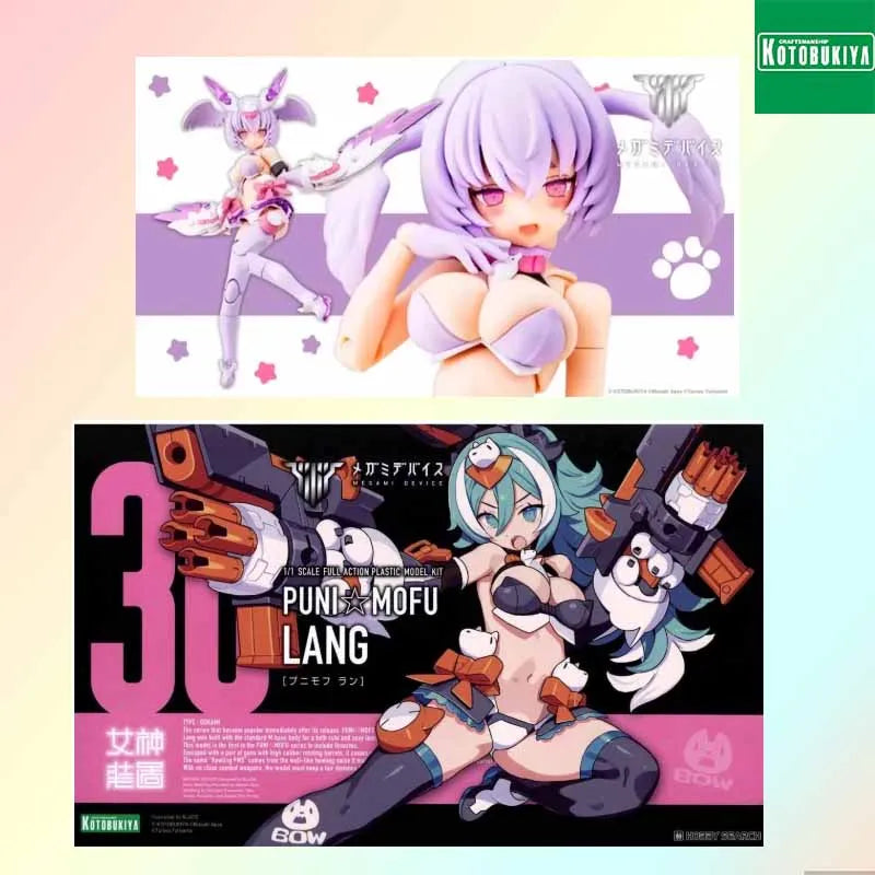 IN STOCK Kotobukiya MEGAMI DEVICE PUNI MOFU XIAO PUNI MOFU LANG Anime Action Figure Assembly Model Toys Collectible Model